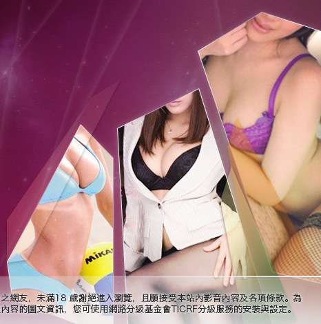 mcy論壇大胸部美女圖